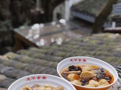 -龙华素斋(龙华路店)