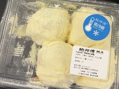 -鲍师傅糕点(西站店)