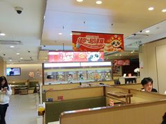 -海底捞火锅(江北万达商业广场店)