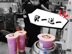 -咕噜咕噜·章鱼小丸子(西湖路店)
