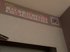 -金凤凰健康养生·足疗·推拿·SPA(横岗店)