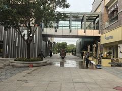 -中粮·祥云小镇