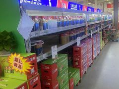 -百安居装修建材卖场(罗湖店)