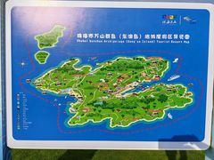 -东澳岛
