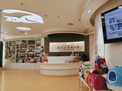 -全心全意动物诊疗中心医院(北苑店)
