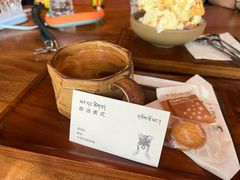 -乌托邦咖啡(武侯祠店)