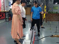-蓝天射箭馆·专业射箭运动(诚丰广场店)
