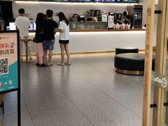 -CoCo都可(吾悦店)