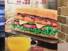 -赛百味SUBWAY(永业店)