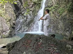 -宁波五龙潭景区