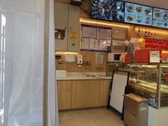 -新川面馆(新街口起源店)