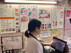 -老西关濑粉(文明路店)