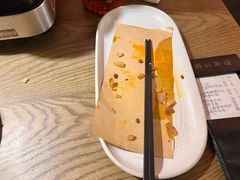 -那时新疆·若羌(经纬汇店)