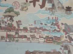 -杭州工艺美术博物馆