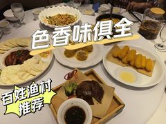 -百姓渔村(西宫店)