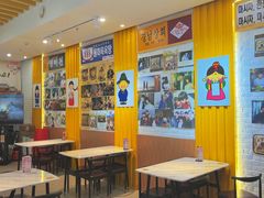 -朴鲸家正宗韩国料理(福田店)