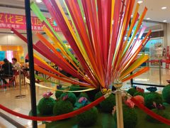 -优+美艺术培训学校(三金雄楚天地店)