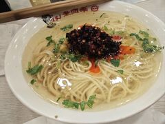 鸡汤面-老四季(光荣街店)