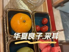 -华夏良子·足道SPA艾灸(翠微店)