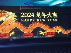 -黄兴南路步行商业街