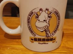 -长颈鹿咖啡(大学路店)