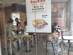 -麦当劳(咸阳人民路店)