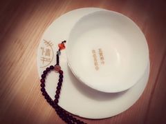 -周三的情书花园餐厅(江北店)