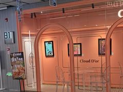 -CloudD'or可露朵蛋糕(1733商业空间店)