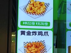 -易生活购物公园