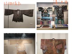 -中国丝绸博物馆