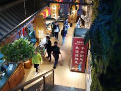 -肖记公安牛肉鱼杂馆· 省级非物质文化遗产(仁和路店)