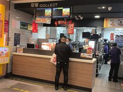 -麦当劳(上海虹桥站30B检票口楼上)