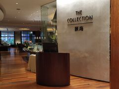-上海金陵紫金山大酒店·汇海餐厅