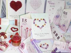 -上海光大会展中心国际大酒店