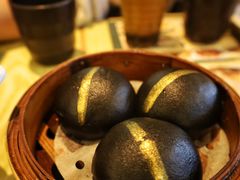 竹炭黄金流沙包-添好运点心专门店(百老汇店)
