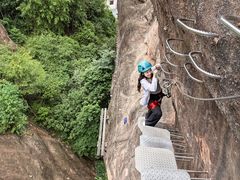 -马头山