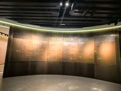 -南京市规划建设展览馆