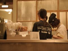 -KUDDO COFFEE(天河城店)