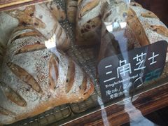-Juicy Bakery(大学路店)