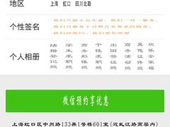-A+摄影
