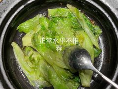 -木棉·醉心粤味(COCO Park店)