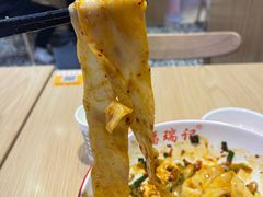 -福瑞记老孙头biangbiang面(新生路店)