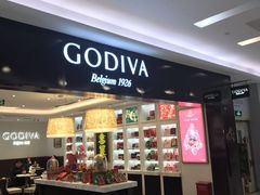 门面-GODIVA(王府井apm店)