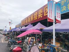 -霞涌市场海鲜摆卖区