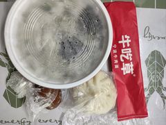 -牛吃草牛肉面(翠柏路店)