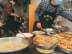 -转山咖啡(松柏社区店)