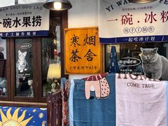 -小河直街历史文化街区