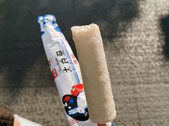 -妙美粒大白兔糖巧屋(夫子庙店)