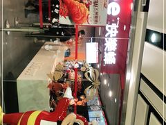 -快乐蜂(永光广场店)