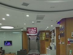 -雅悦齿科(顾村公园店)